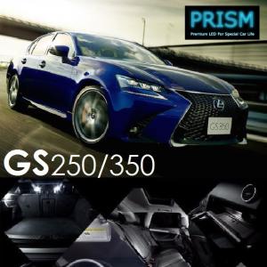 レクサス LEXUS GS フォグランプ ユニット 10系 純正同形状 純正交換