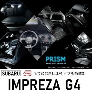 インプレッサG4 LED ヘッドライト GJ系 ハロゲンランプ仕様車対応