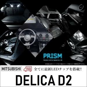 GR SUPRA スープラ 90系 DB型 LED カーテシ 純正ユニット交換タイプ