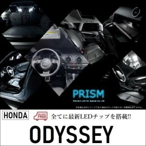 トヨタ 86 LED ルームランプ 室内灯 ZN6 (H24.4-R3.10) RC対応 1点