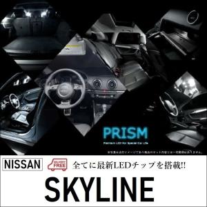 VEZEL ヴェゼル LED ラゲッジルーム RU系(H25.12-H30.1) Gタイプ対応