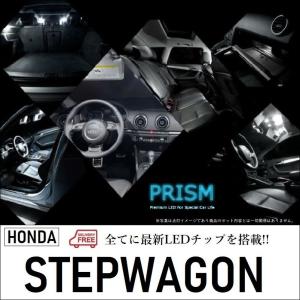 ステップワゴン RK系 HID→LED化 LED ヘッドライト 前期(H21.10-H24.3