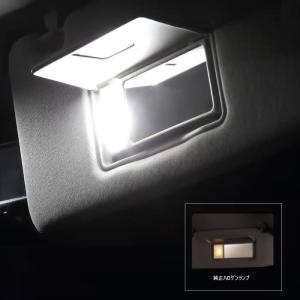 スバル レヴォーグ LED ルームランプ 室内...の詳細画像3