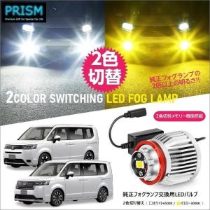 トヨタ純正 プリウスPHV フロントショクLH48520-80550 楽天市場】【50系トヨタ プリウスPHV】ユーロ ナンバー