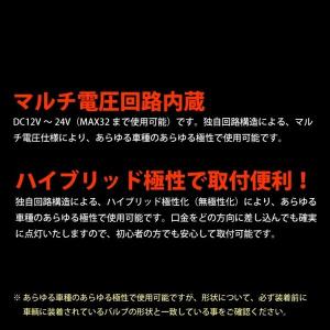 LED T10x31 ハイパワーSMD2連 電...の詳細画像1
