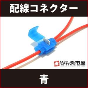 オーリンズ対応 延長アダプター 35mm ZRX1200 ZRX1100 ZRX400 W650
