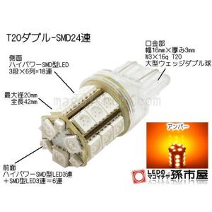 RACING GEAR（レーシングギア） アルファード ANH20 ANH25 GGH20 GGH25