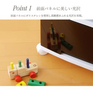 チェスト3段1台/収納ケース/プラスチックチェ...の詳細画像2