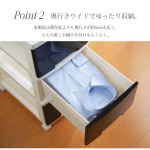 チェスト3段1台/収納ケース/プラスチックチェ...の詳細画像3