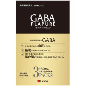 レダ（Leda） 水素SPA タブレット【 30個入 水素風呂 コラーゲン 美容