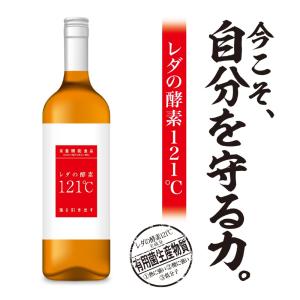 BOLT ESSENCE ボルトエッセンス 1000ml BOLT ESSENCE (ボルト エッセンス) 1,000ml | Pay ID