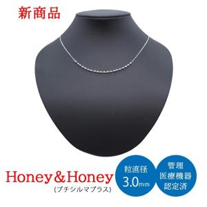 レダシルマ Honey&Honey 肩こり 首こり ネックレス レディース 大人 シンプル プチシルマ 半導体 肩コリ 首コリ 首凝り 解消グッズ　爆買　研ナオコ　CM