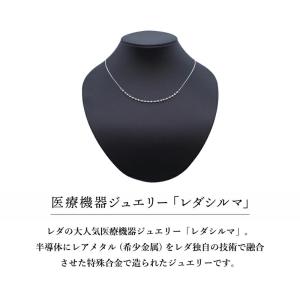 レダシルマ Honey&Honey 肩...の詳細画像3
