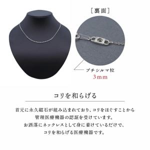 レダシルマ Honey&Honey 肩...の詳細画像4