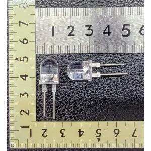 10mm 砲弾型LED 0.5W 白色 白 ホ...の詳細画像2
