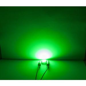 高品質 高効率 10W 緑色 緑 グリーン ハ...の詳細画像3