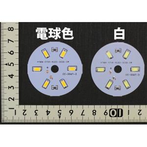 DC12V 3W COB 白色 電球色 パワー...の詳細画像1