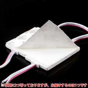 ■DC12V 防水・防塵 IP65 2W ハイ...の詳細画像4