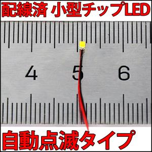 10mm 砲弾型LED 0.5W 白色 白 ホワイト 超高輝度 透明クリア 10mm 砲弾型LED 0.5W 白色 白 ホワイト 超高輝度 透明クリア