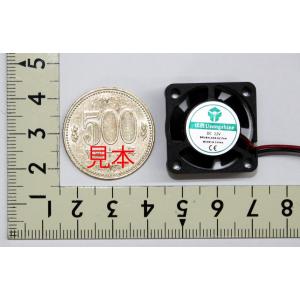 ■DC 5V■ 25mm 2.5センチ 超小型...の詳細画像3