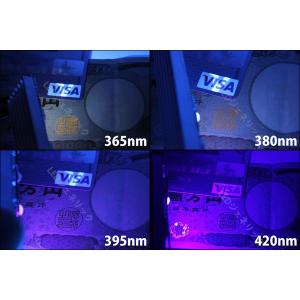 3W 紫色 UV 紫外線 400nm ハイパワ...の詳細画像1