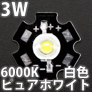 大型 LEDライト 白色光 高効率 兼用型 工事不要100cm】 led蛍光灯 直管 35w形 100cm グロー
