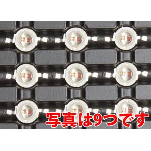 3W 赤色 赤 レッド ハイパワーLED素子2...の詳細画像5