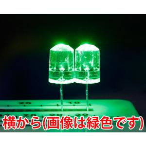 8mm ダイヤモンドカットLED 超広角 黄色...の詳細画像2