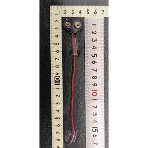 バッテリースナップ 電池スナップ Bスナップ ...の詳細画像2
