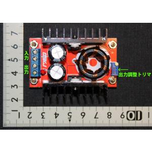 DC-DC 昇圧 ステップアップコンバーター ...の詳細画像1