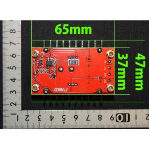 DC-DC 昇圧 ステップアップコンバーター ...の詳細画像2