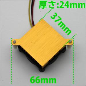 DC12V DC5V 40mm ファン付き ア...の詳細画像1