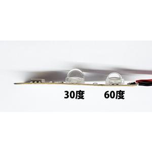 5050 SMD LED用 集光レンズ 30度...の詳細画像2