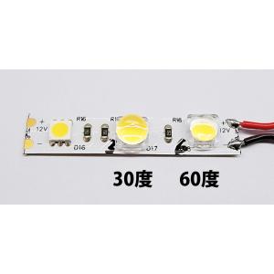 5050 SMD LED用 集光レンズ 30度...の詳細画像3