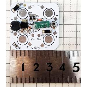 3W ハイパワーLED用 LEDドライバー搭載...の詳細画像1