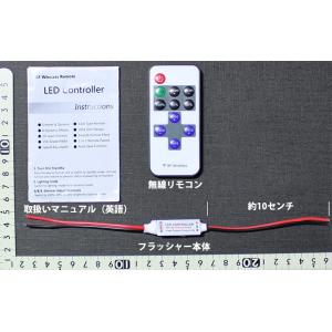 無線式 ワイヤレス LED調光器 LEDフラッ...の詳細画像1