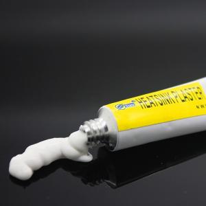 熱伝導性シリコーン 固まるシリコーン (シリコ...の詳細画像1