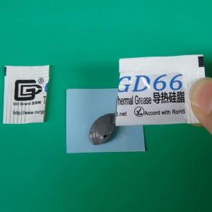 放熱用シリコーングリース CPUの放熱やハイパ...の詳細画像1