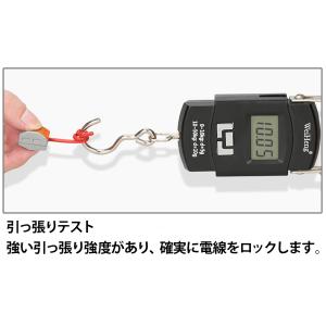ワンタッチコネクター 2極3分岐 レバー式差込...の詳細画像4