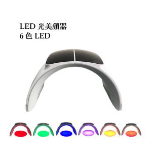 ハスラック エクスイディアル ドゥ Exideal(エクスイディアル