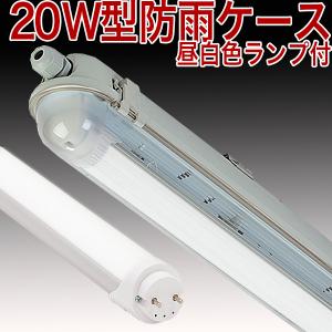 ODELIC 安心のメーカー保証 NO295AL（LDA7L-G/R90