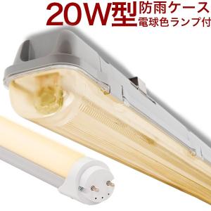 【値下中】オーデリック NO295AL （LDA7L-G/R90） 非調光8個 LED電球 LDA7L-G/R90 No.295AL : 電材センタ一成 - 通販 - Yahoo