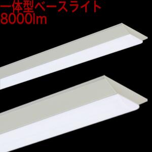 Panasonic（パナソニック） NNCF22115JLE9 一体型階段灯20形低光束
