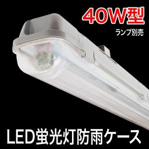 ys220bayb】防蛾灯 220w 28600lm スタンド付 バルーンタイプ 防水