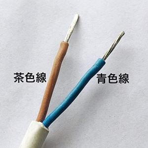 【40型YS BS YC】40型 LED蛍光灯...の詳細画像3