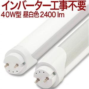 TOSHIBA（東芝） コンパクト形蛍光ランプ（蛍光灯） Hfユーライン