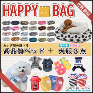 2024 福袋 犬 猫 犬用 猫用 犬服 小型犬用ベッド ペット服 高級 高品質 洗える 丈夫 高反発 ドーナツ クッション ペットベッド donut bed 春 夏 秋 冬用｜ledlightman-store