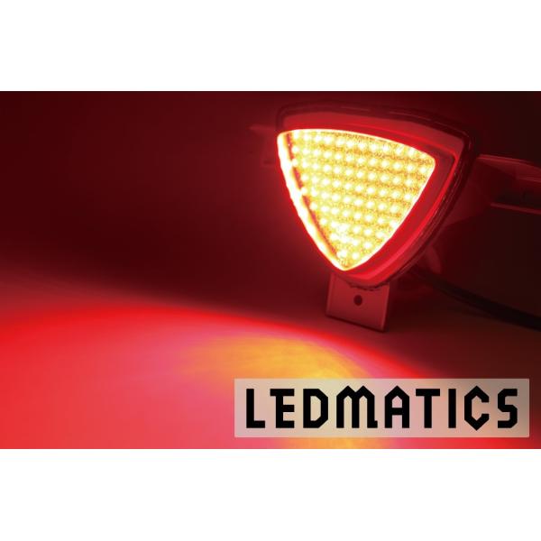 SE3P RX-8 純正加工LEDバックフォグ BF-14