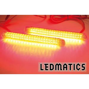 LEDMATICS（レッドマティックス） RK5 6 ステップワゴン スパーダ 後期