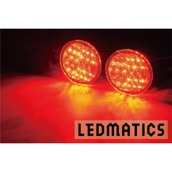 ウェイク LEDリフレクター 純正加工 LA700S カスタム パーツ 防水処理済み 1年保証 日本...